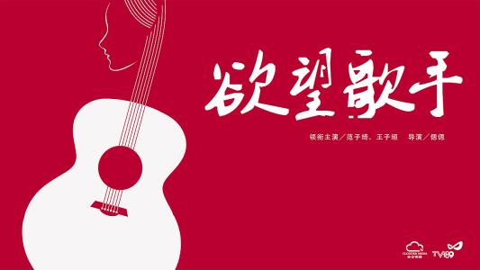 代办匈牙利居留证